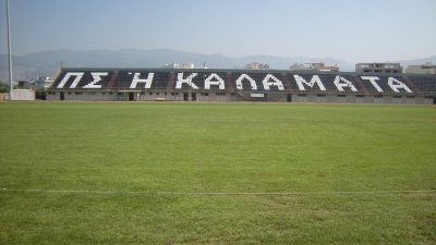 Καλαμάτα - ΠΑΟΚ: Δείτε τις ενδεκάδες της αναμέτρησης για τους «16» του Κυπέλλου Ελλάδας