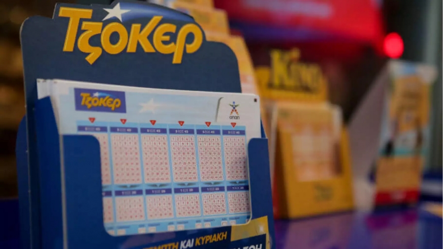 ΤΖΟΚΕΡ: 3,8 εκατ. ευρώ στο αποψινό τζακ ποτ –  Έως τις 21:30 η κατάθεση δελτίων στα καταστήματα ΟΠΑΠ ή μέσω διαδικτύου