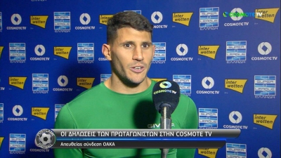 Καρέλης: «Αποδείξαμε ότι μπορούμε να αντιμετωπίσουμε μεγάλες ομάδες όπως είναι η ΑΕΚ» (video)