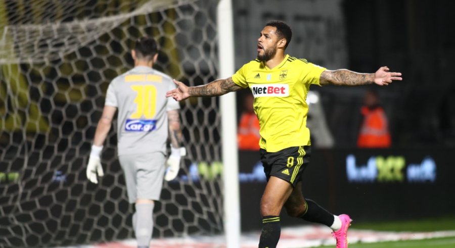 Αποχαιρέτησε τον Άρη ο Αντρέ Γκρέι