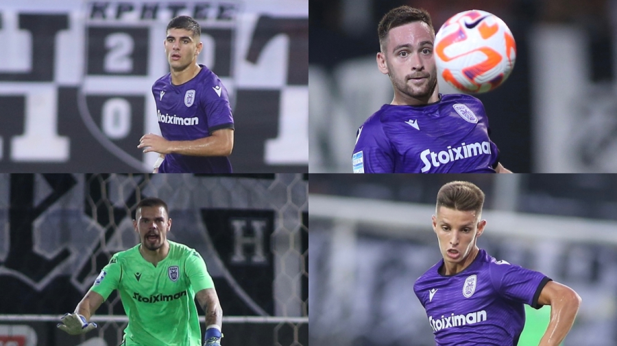 Αυτοί είναι οι διεθνείς του ΠΑΟΚ