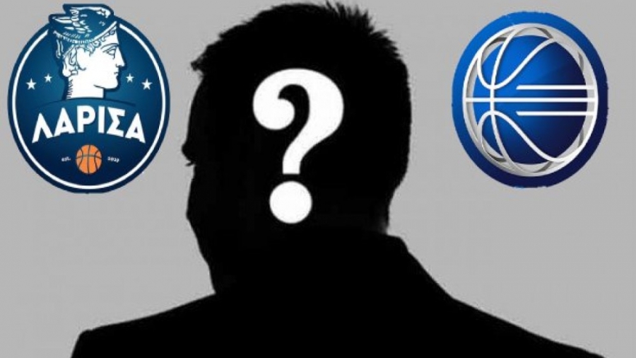 Αποκάλυψη BN Sports: Αλλάζει χέρια η Λάρισα και ελπίζει να παίξει στην Α1 με… wild card