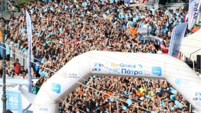 Την Κυριακή (26/9) το Run Greece Πάτρας