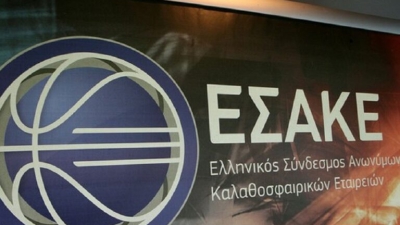 ΕΣΑΚΕ: Δικαίωμα αλλαγής ξένου και εν μέσω playoffs!
