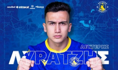 Ο Αστέρας Τρίπολης ανακοίνωσε τον δανεισμό του Λύρατζη