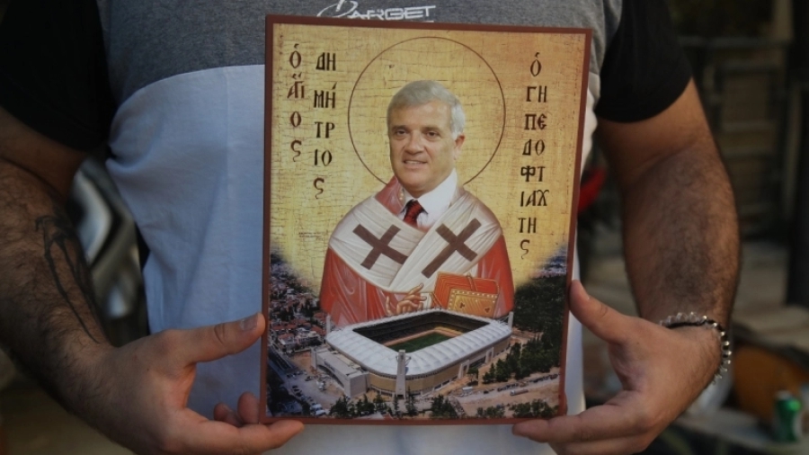 Ο Δημήτρης Μελισσανίδης έγινε... εικόνισμα ως «Άγιος γηπεδοφτιάχτης»!