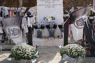 Άρης: «Στο θάνατο δεν υπάρχουν χρώματα»