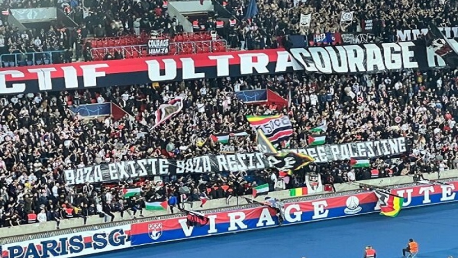 Παρί Σεν Ζερμέν: Τιμωρία από την UEFA για το πανό υπέρ της Παλαιστίνης