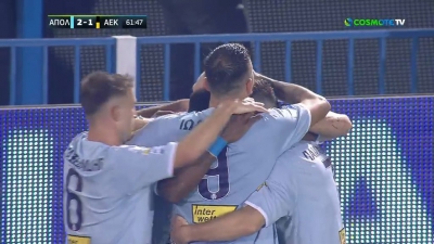 Απόλλων Σμύρνης – ΑΕΚ 2-1: Ολική ανατροπή με υπογραφή Παμλίδη! (video)
