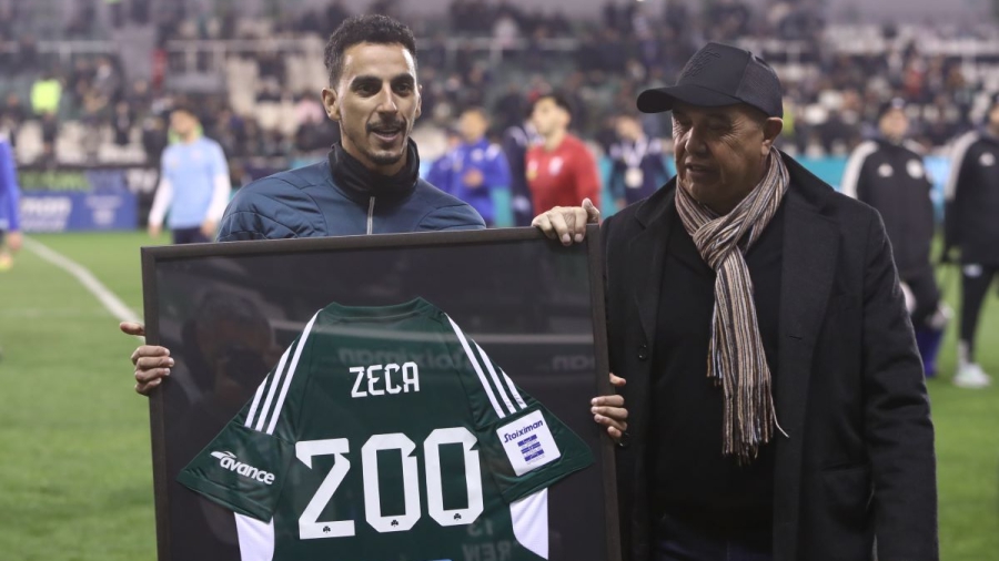 Ο Παναθηναϊκός τίμησε τον... 200άρη Ζέκα!