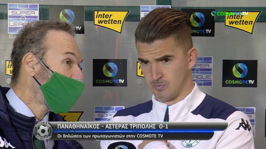 Καρλίτος: «Ήταν μια κακή μέρα… μπορεί να συμβεί και στις πιο μεγάλες ομάδες» (video)