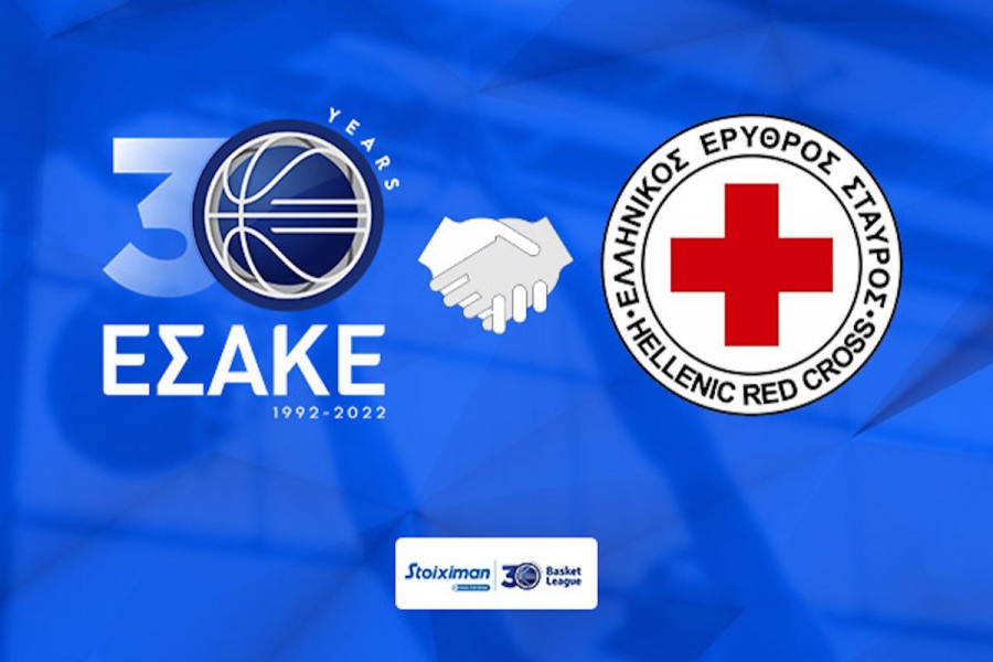 ΕΣΑΚΕ: Επίδειξη πρώτων βοηθειών από τον ΕΕΣ στις αναμετρήσεις της Basket League