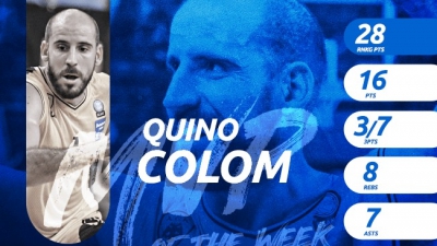 Basket League: MVP της 2ης αγωνιστικής ο Κολόμ