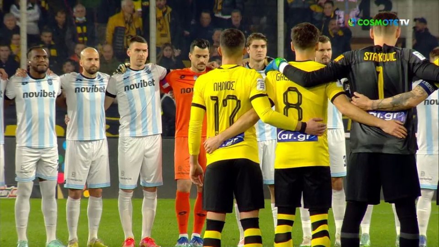 Τα highlights του ΑΕΚ – Κηφισιά (video)