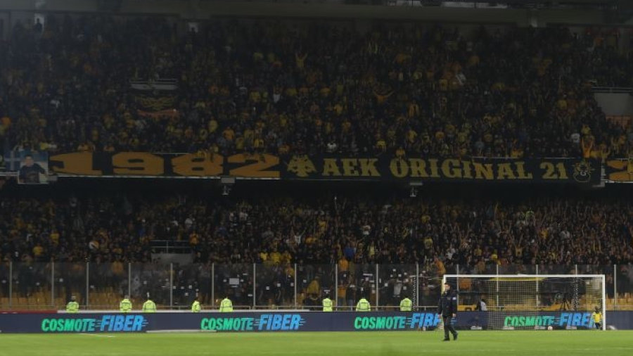 Η OPAP Arena γεμίζει ξανά: Στον «αέρα» τα εισιτήρια για το ΑΕΚ - Κηφισιά!