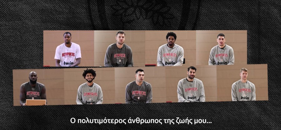 Οι παίκτες του Ολυμπιακού τιμούν τις πραγματικές MVP (video)