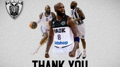 ΠΑΟΚ: Έλυσε τη συνεργασία του με τον Μάλκολμ Γκρίφιν