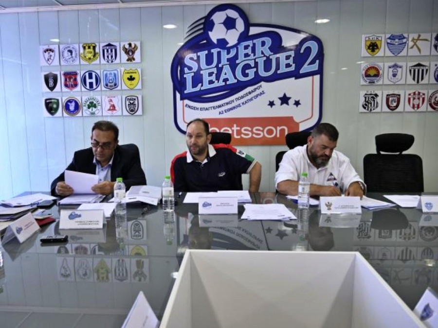 Η Super League 2 έδωσε στον ΠΟΤ Ηρακλή προθεσμία ενός μήνα