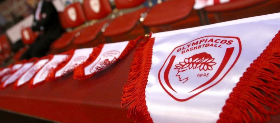 ΚΑΕ Ολυμπιακός: Σε κατόχους διαρκείας με προτεραιότητα τα εισιτήρια για το ματς με τον Ερυθρό Αστέρα