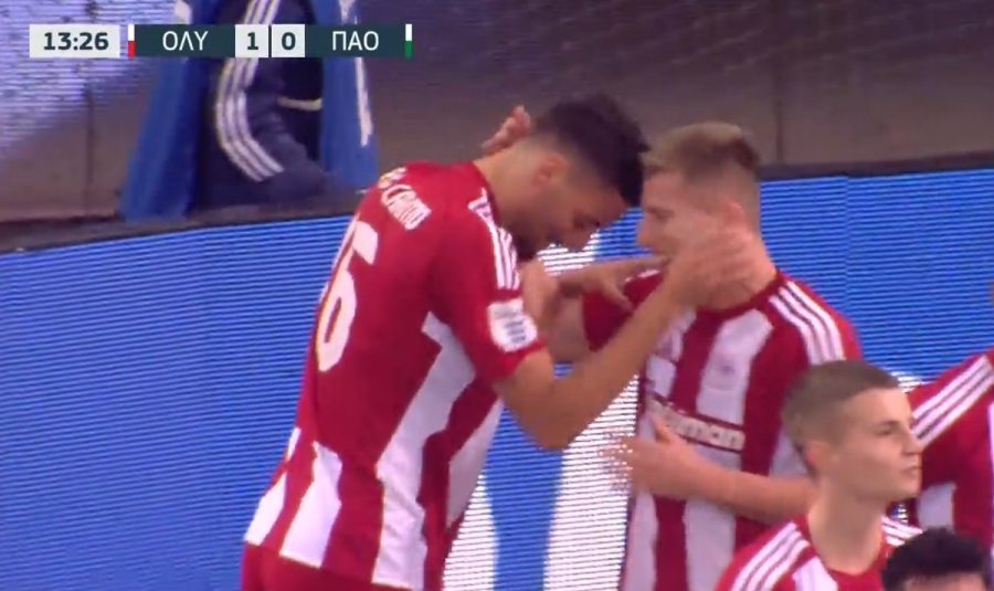 Την βρήκε και ο Αράο, αλλά το γκολ πιστώνεται στον Κάρμο και ο Ολυμπιακός πανηγυρίζει «διπλά»!