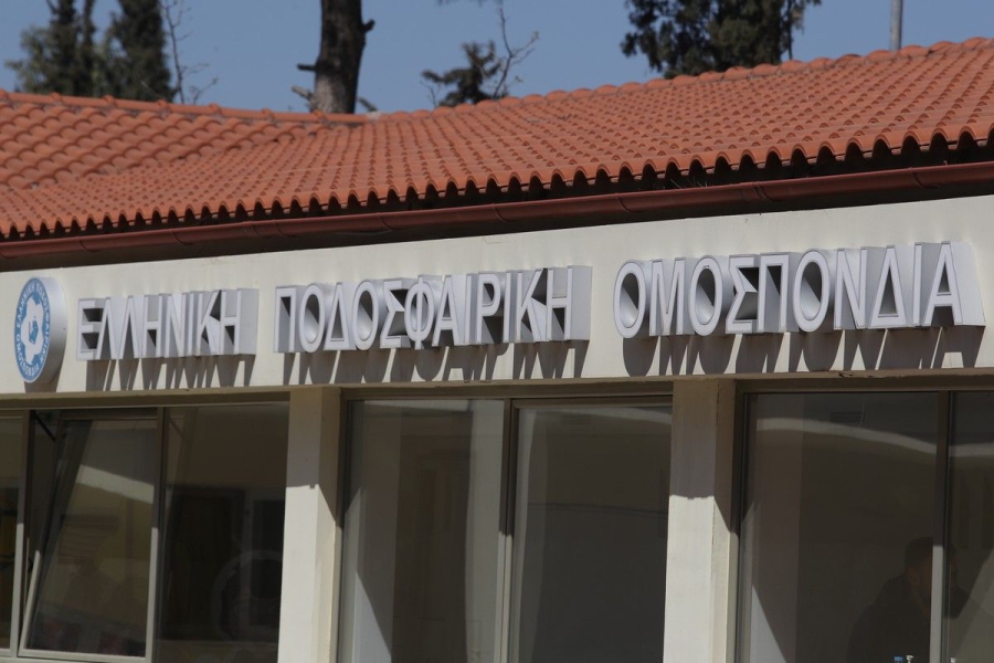 Τεράστια τα έσοδα της ΕΠΟ από τη νέα συμφωνία για το Κύπελλο Ελλάδας και το Super Cup