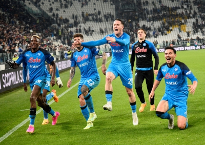 Serie A: «Κλειδώνει» το πρωτάθλημα η Νάπολι στο 1.80 από την novibet