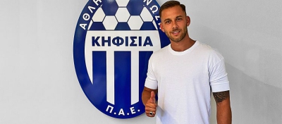 Ενίσχυση για την Κηφισιά με Ποζατζίδη – Σημαντικές εξελίξεις μέσα στην εβδομάδα!