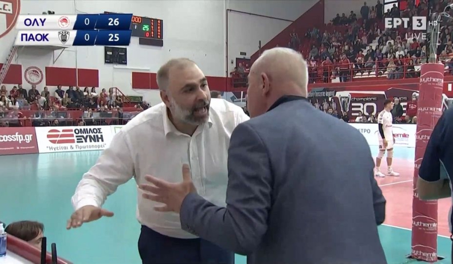 Ολυμπιακός – ΠΑΟΚ: Αντεθνικά συνθήματα, διακοπή και αποβολή του τιμ μάνατζερ του «δικεφάλου» (video)