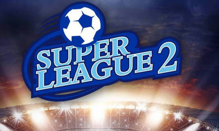 Super League 2: Εντός έδρας «μάχες» για Ολυμπιακό Β’ και ΠΑΟΚ Β’!