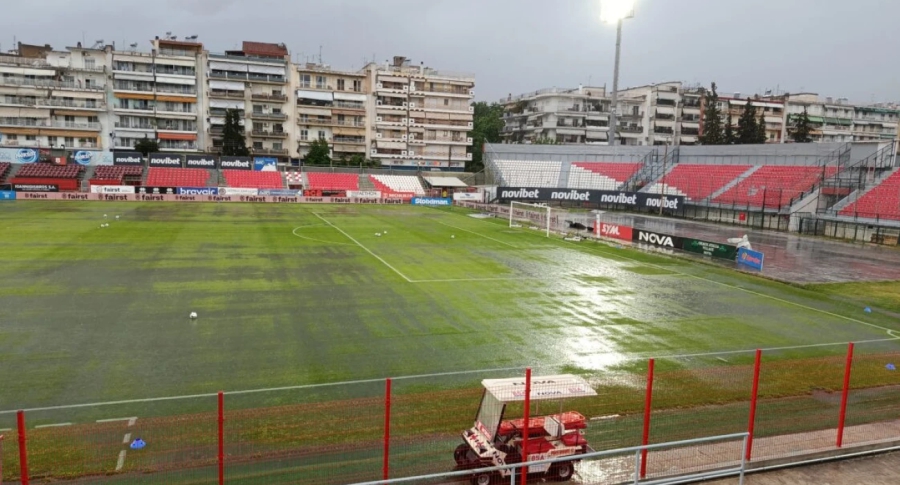 Πανσερραϊκός - Παναιτωλικός: Αναβολή λόγω κακοκαιρίας!