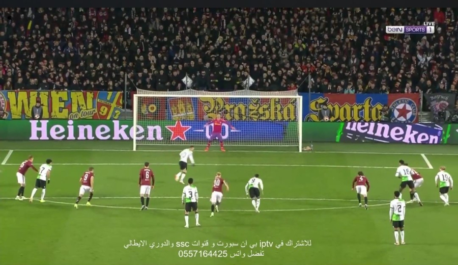 Σπάρτα Πράγας – Λίβερπουλ 0-1: Πέναλτι ο ΜακΆλιστερ και προβάδισμα οι «κόκκινοι»! (video)