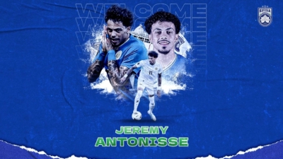 Κηφισιά: Ανακοίνωσε τον Αντόνις