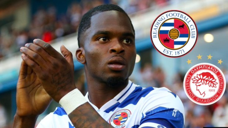Πάει και για άλλον στόπερ ο Ολυμπιακός, κλείνει τον Άμπεϊ της Ρέντινγκ, λένε στην Αγγλία!