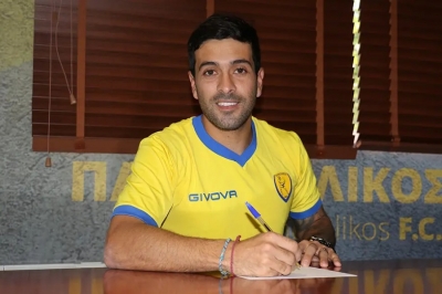 Παναιτωλικός: Ανακοίνωσε την απόκτηση του Λούι