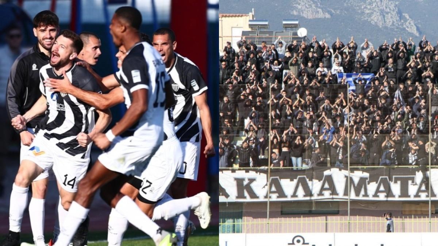 Η Καλαμάτα πανηγυρίζει, έγινε φαβορί για την άνοδο στην Stoiximan Super League – Τι ακριβώς χρειάζεται στο τέλος;