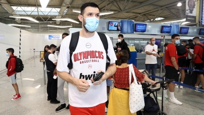 Ολυμπιακός: «Πέταξε» για τα φιλικά της Κύπρου - Στην αποστολή ο Παπανικολάου