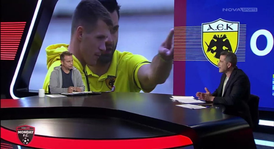 Ντέμης: «Όπως πάει η ΑΕΚ θα τον βγάλουμε άχρηστο και τον Τσούμπερ όμως είναι πολύ καλός παίκτης»! (video)