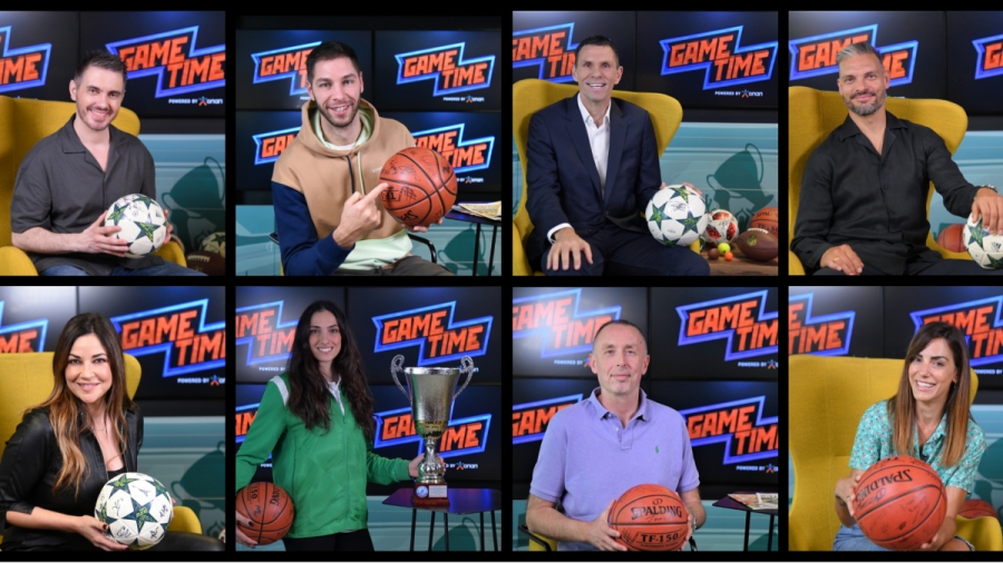 ΟΠΑΠ Game Time: Σημαντική προσφορά στις «Αθλητικές Ακαδημίες ΟΠΑΠ»