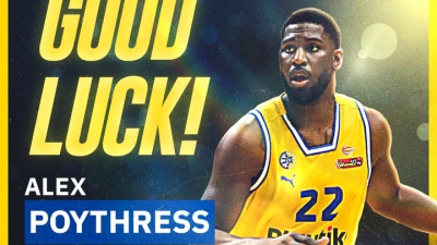 Τέλος ο Πόιθρες από τη Μακάμπι