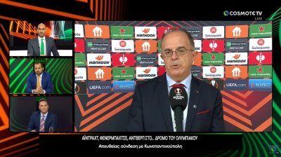 Βερνίκος για την κλήρωση: «Στόχος μας ο τελικός του Europa League»