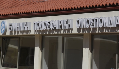 ΕΠΟ: Έγινε δεκτή η αίτηση της Ένωσης Ποδοσφαίρου Γυναικών για αναγνώριση!