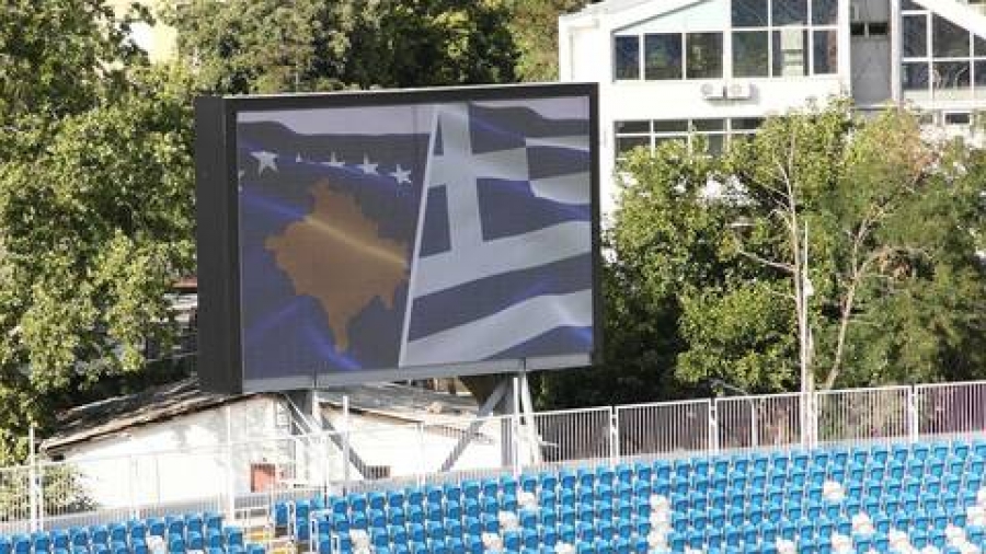 Αποκλειστικά πλάνα του BN Sports από το γήπεδο στην Πρίστινα! (video)