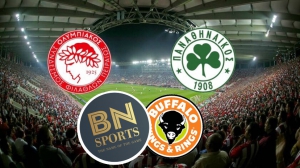 BN Sports και ντέρμπι 