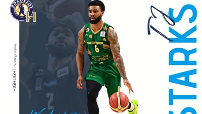 Κολοσσός Ρόδου: Ανακοίνωσε την απόκτηση του Τι Τζέι Σταρκς