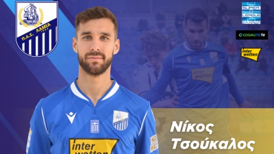 Λαμία: Παραμένει ο Τσούκαλος