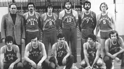 Ολυμπιακός: Το πρώτο νταμπλ το 1976, το πέμπτο το 2022;