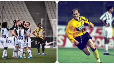 ΑΕΚ: Να διαγράψει την «ασπρόμαυρη» τετραετία με… σύμμαχο την Νέα Φιλαδέλφεια (video)