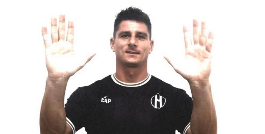 Φανέλα Ηρακλή σε απόχρωση… ΠΑΟΚ! (video)