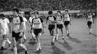 ΑΕΚ - Κολωνία 3-3: Η ευρωπαϊκή βραδιά που «έσβησαν» τα φώτα στη Νέα Φιλαδέλφεια!