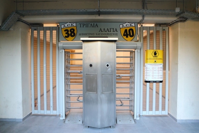 «Αρχηγού παRόντος»: Θύρα 40 ή αλλιώς «Δημήτρης Χατζηχρήστος»